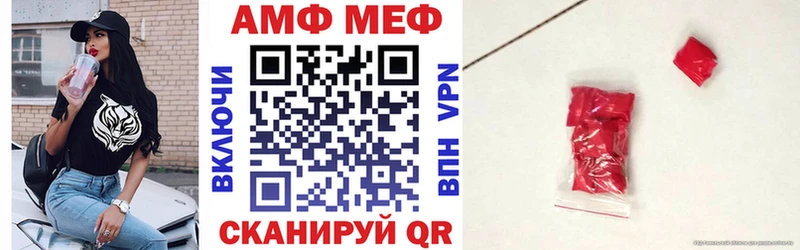 где купить наркоту  Гусиноозёрск  АМФ 98% 