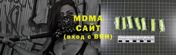 СК Михайлов