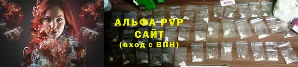 ГАЛЛЮЦИНОГЕННЫЕ ГРИБЫ Михайловка
