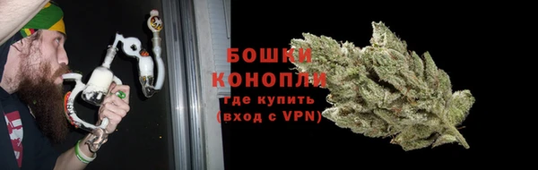 МДМА Горно-Алтайск