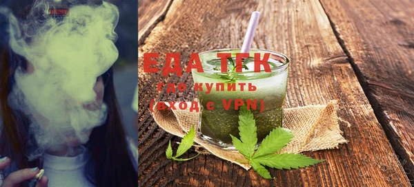 СК Михайлов