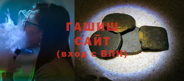 СК Михайлов