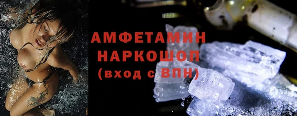 не бодяженный Белая Холуница