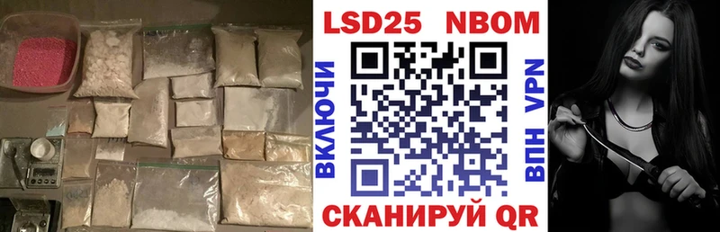 ЛСД экстази ecstasy Гусиноозёрск