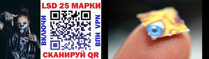 площадка Telegram  Гусиноозёрск  Марки N-bome 1500мкг 