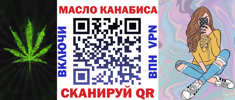 Дистиллят ТГК концентрат  Гусиноозёрск 