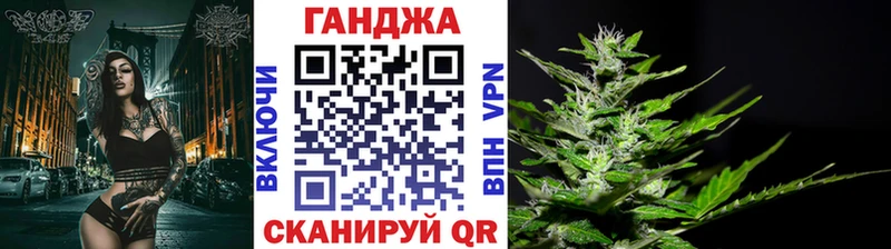 Бошки марихуана Amnesia  Гусиноозёрск 